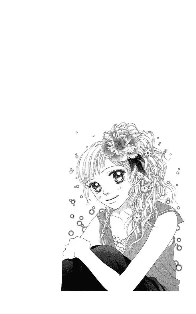 Parfait Tic Chapter 63 26